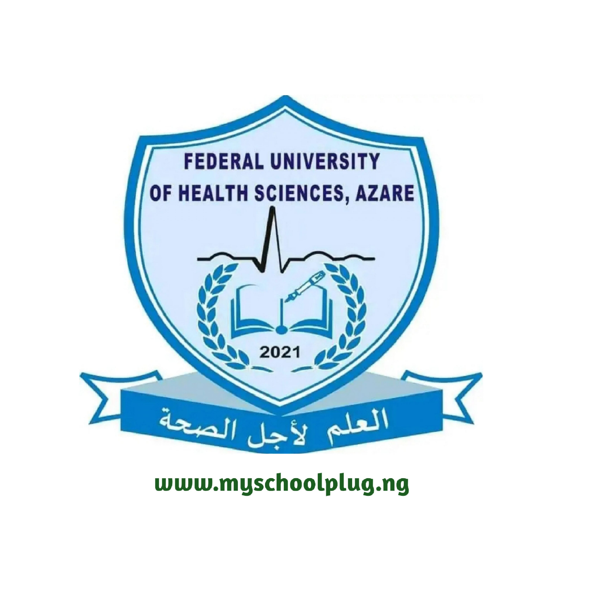 Fusha Admission List Is Out How To Check Federal University