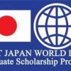 Fully Funded Joint Japan/World Bank Graduate Scholarship Program 2022