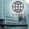 Recruitment for a Team Assistant at World Bank Group