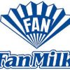 Sales Graduate Trainee Recruitment at Fan Milk Plc