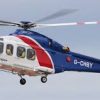 Bristow Helicopters Nigeria Limited has vacancies