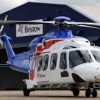 Recruitment of Quality & Safety Manager, AFR by Bristow Helicopters (Nigeria) Limited