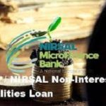 FG CBN NMFB TCF Non Interest Loan