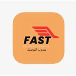 Fast Speed Business Solutions Limited