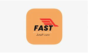 Fast Speed Business Solutions Limited